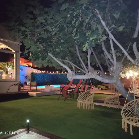 Les Trois Oliviers Villa